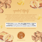 Protein Banana Bread Bites